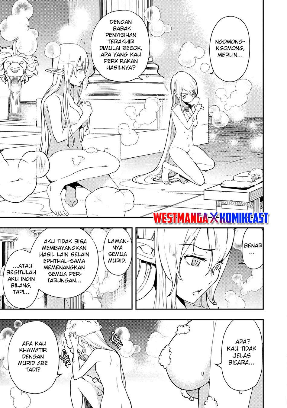 Rakudai Kenja Gakuin no Msou ~ Nidome no Tensei, S Rank Cheat Majutsushi Boukenroku Chapter 21 - halaman 22