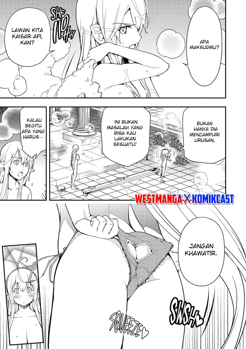 Rakudai Kenja Gakuin no Msou ~ Nidome no Tensei, S Rank Cheat Majutsushi Boukenroku Chapter 21 - halaman 24