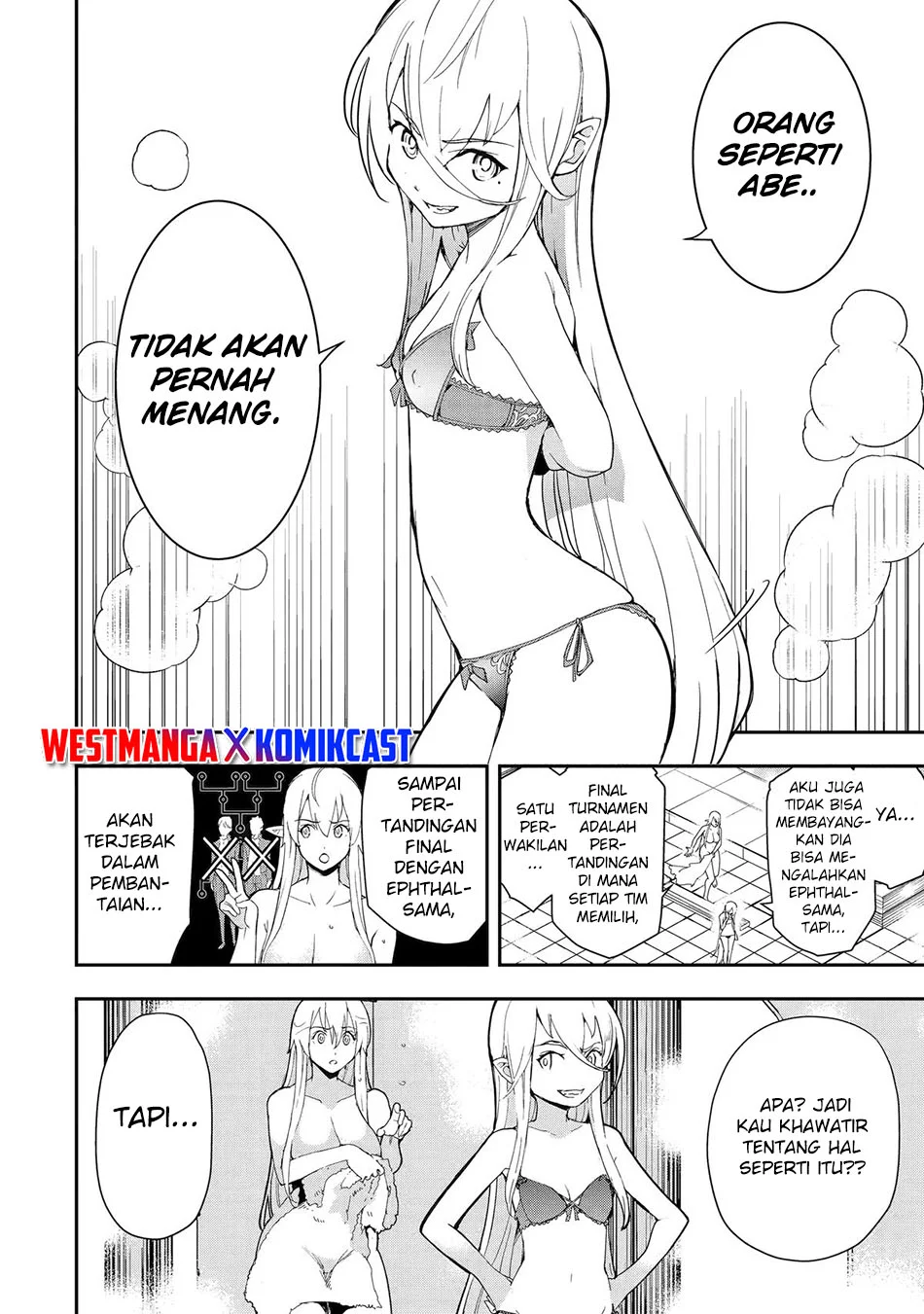 Rakudai Kenja Gakuin no Msou ~ Nidome no Tensei, S Rank Cheat Majutsushi Boukenroku Chapter 21 - halaman 25