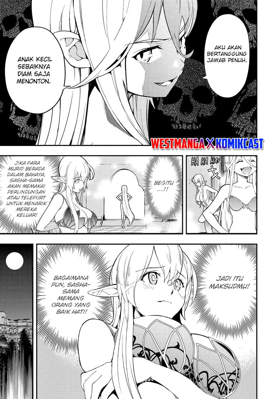 Rakudai Kenja Gakuin no Msou ~ Nidome no Tensei, S Rank Cheat Majutsushi Boukenroku Chapter 21 - halaman 26