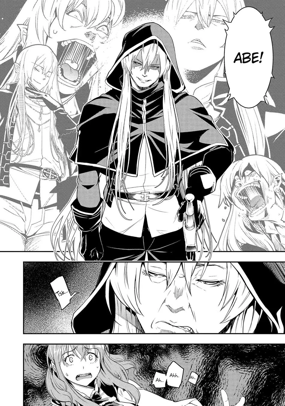 Rakudai Kenja Gakuin no Msou ~ Nidome no Tensei, S Rank Cheat Majutsushi Boukenroku Chapter 21 - halaman 3