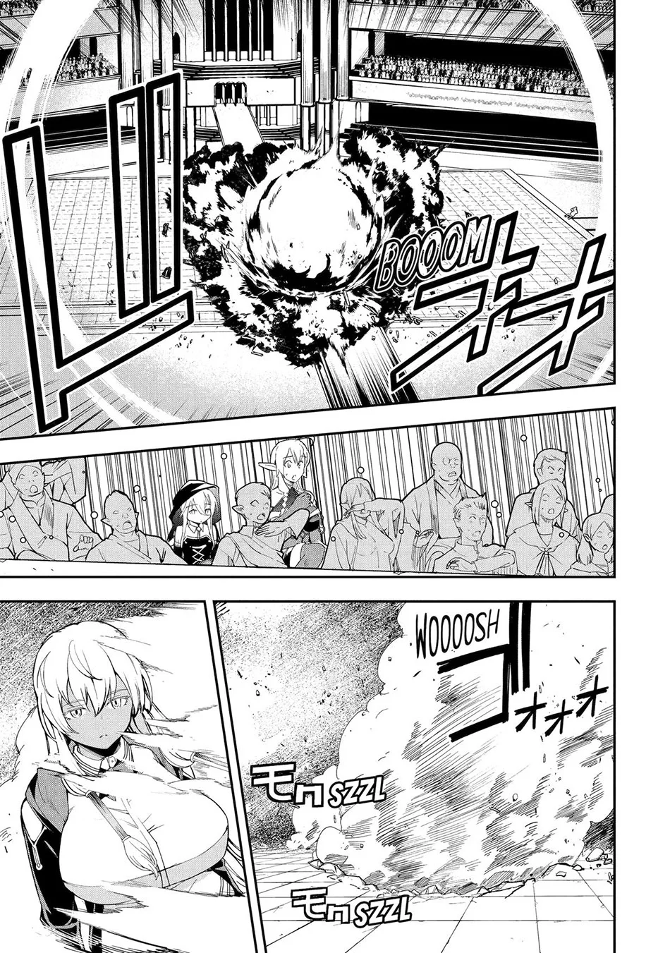 Rakudai Kenja Gakuin no Msou ~ Nidome no Tensei, S Rank Cheat Majutsushi Boukenroku Chapter 21 - halaman 36