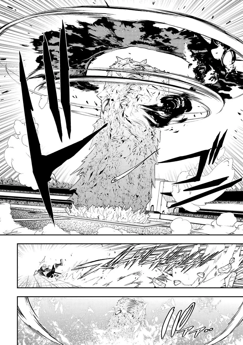 Rakudai Kenja Gakuin no Msou ~ Nidome no Tensei, S Rank Cheat Majutsushi Boukenroku Chapter 21 - halaman 49