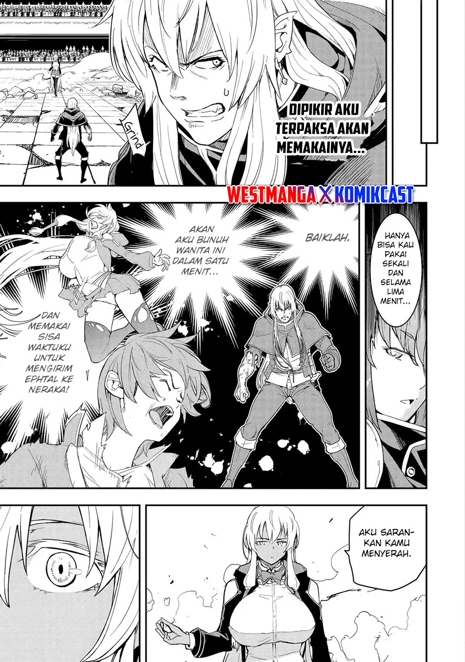 Rakudai Kenja Gakuin no Msou ~ Nidome no Tensei, S Rank Cheat Majutsushi Boukenroku Chapter 22 - halaman 10
