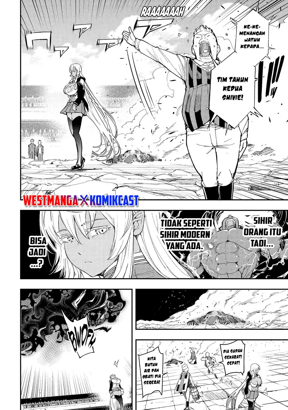 Rakudai Kenja Gakuin no Msou ~ Nidome no Tensei, S Rank Cheat Majutsushi Boukenroku Chapter 22 - halaman 32