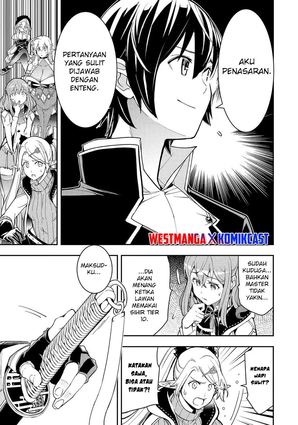 Rakudai Kenja Gakuin no Msou ~ Nidome no Tensei, S Rank Cheat Majutsushi Boukenroku Chapter 22 - halaman 43