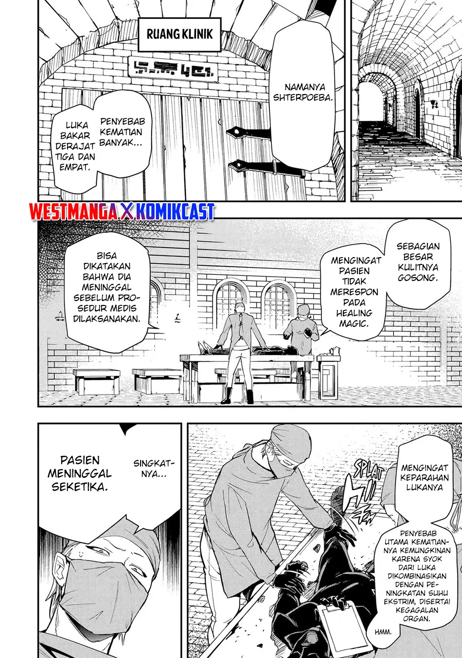 Rakudai Kenja Gakuin no Msou ~ Nidome no Tensei, S Rank Cheat Majutsushi Boukenroku Chapter 22 - halaman 46