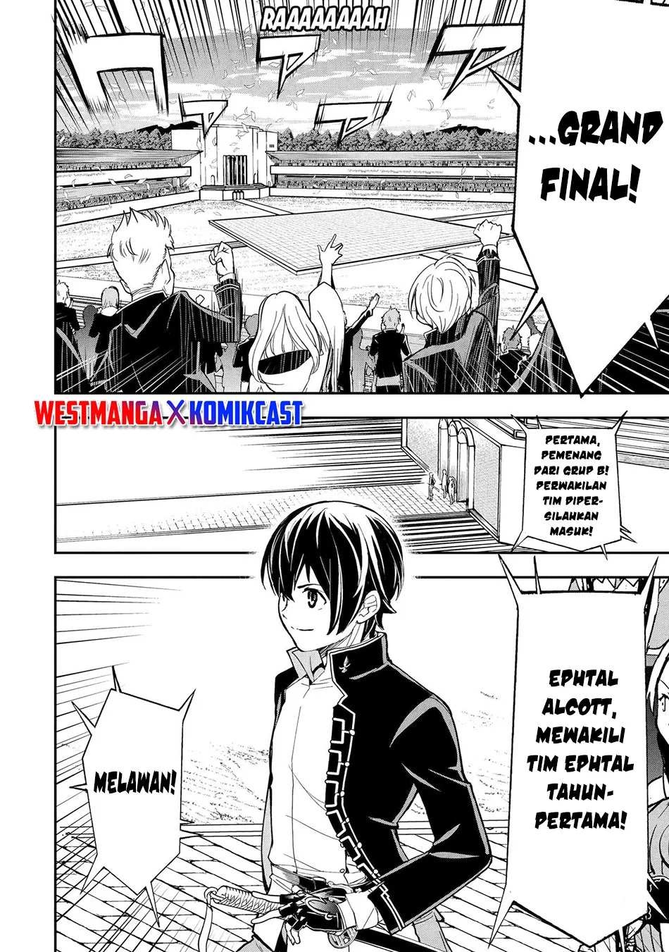 Rakudai Kenja Gakuin no Msou ~ Nidome no Tensei, S Rank Cheat Majutsushi Boukenroku Chapter 23 - halaman 13
