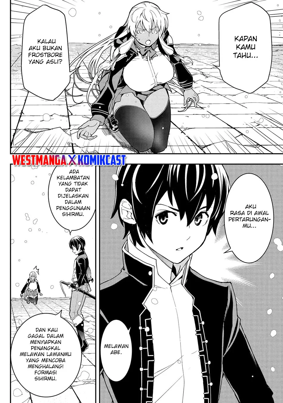 Rakudai Kenja Gakuin no Msou ~ Nidome no Tensei, S Rank Cheat Majutsushi Boukenroku Chapter 23 - halaman 44