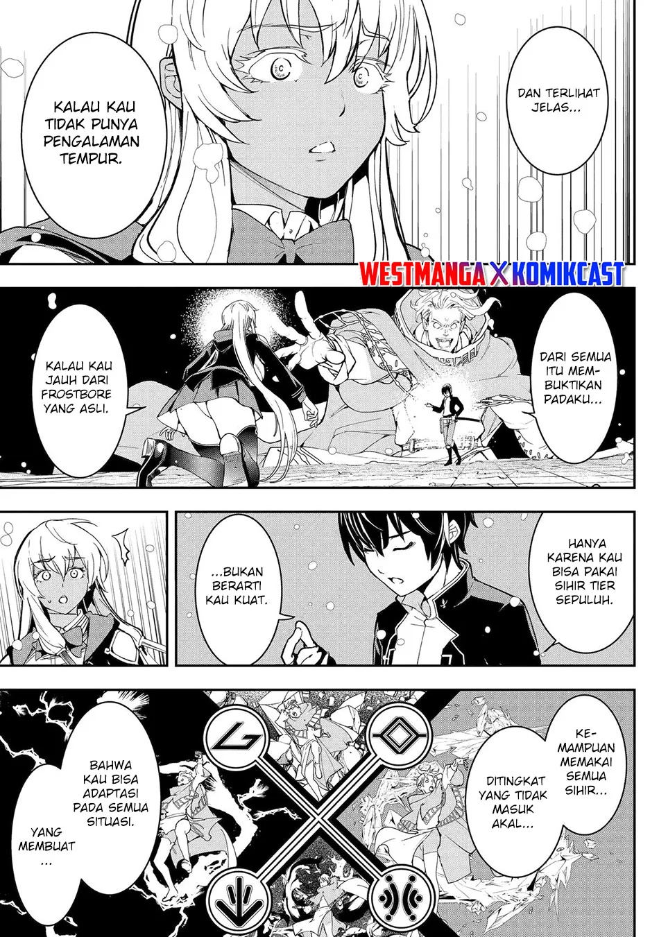 Rakudai Kenja Gakuin no Msou ~ Nidome no Tensei, S Rank Cheat Majutsushi Boukenroku Chapter 23 - halaman 45