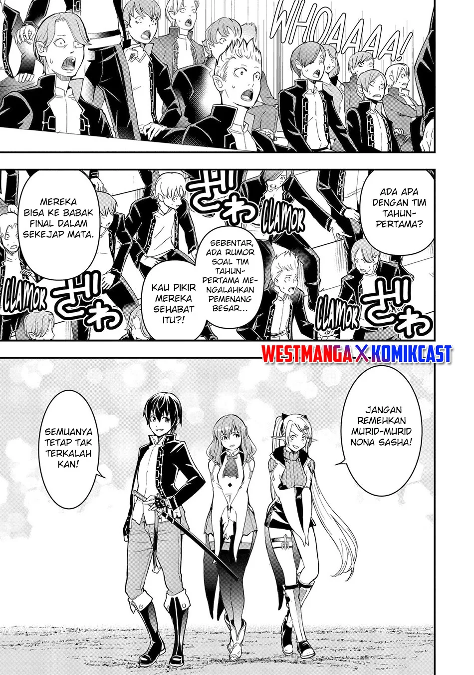 Rakudai Kenja Gakuin no Msou ~ Nidome no Tensei, S Rank Cheat Majutsushi Boukenroku Chapter 23 - halaman 6