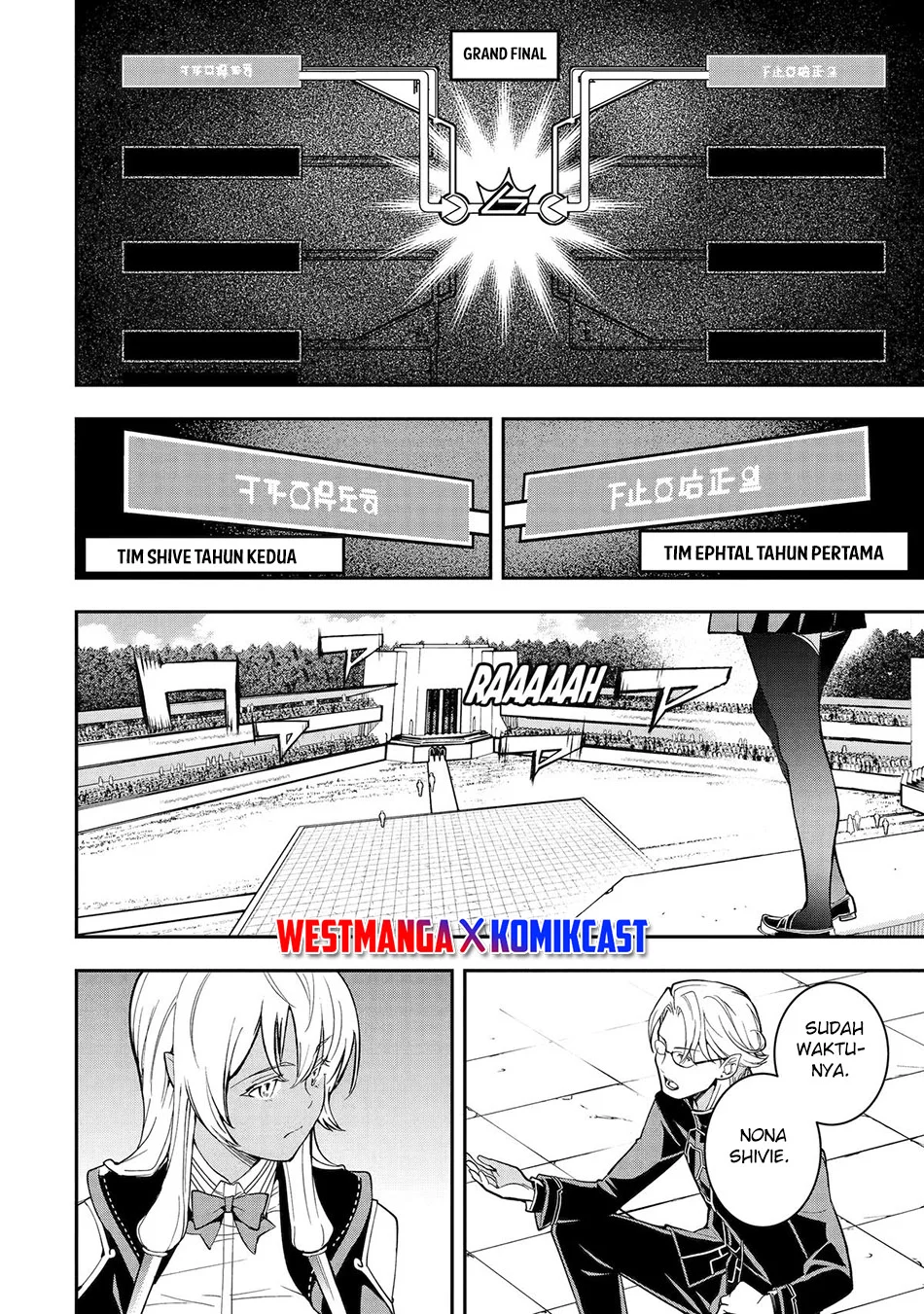 Rakudai Kenja Gakuin no Msou ~ Nidome no Tensei, S Rank Cheat Majutsushi Boukenroku Chapter 23 - halaman 7