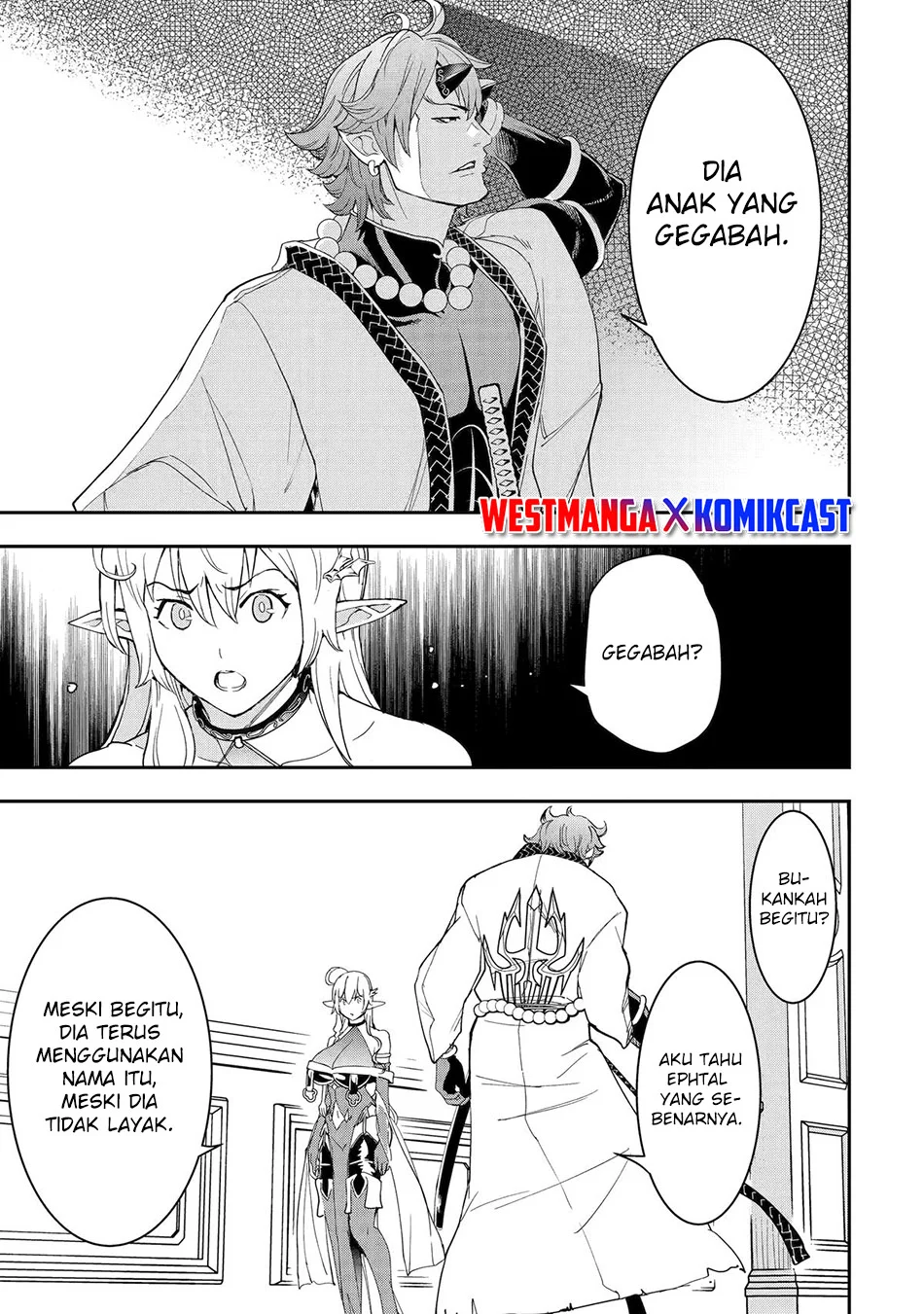 Rakudai Kenja Gakuin no Msou ~ Nidome no Tensei, S Rank Cheat Majutsushi Boukenroku Chapter 24 - halaman 16