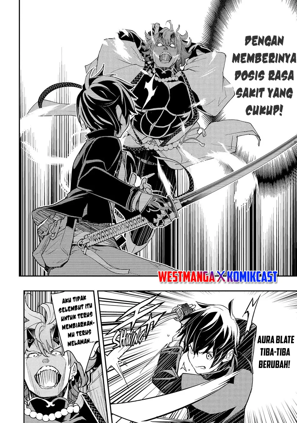 Rakudai Kenja Gakuin no Msou ~ Nidome no Tensei, S Rank Cheat Majutsushi Boukenroku Chapter 24 - halaman 36