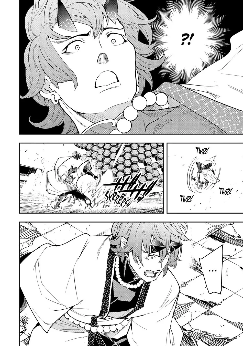 Rakudai Kenja Gakuin no Msou ~ Nidome no Tensei, S Rank Cheat Majutsushi Boukenroku Chapter 24 - halaman 47