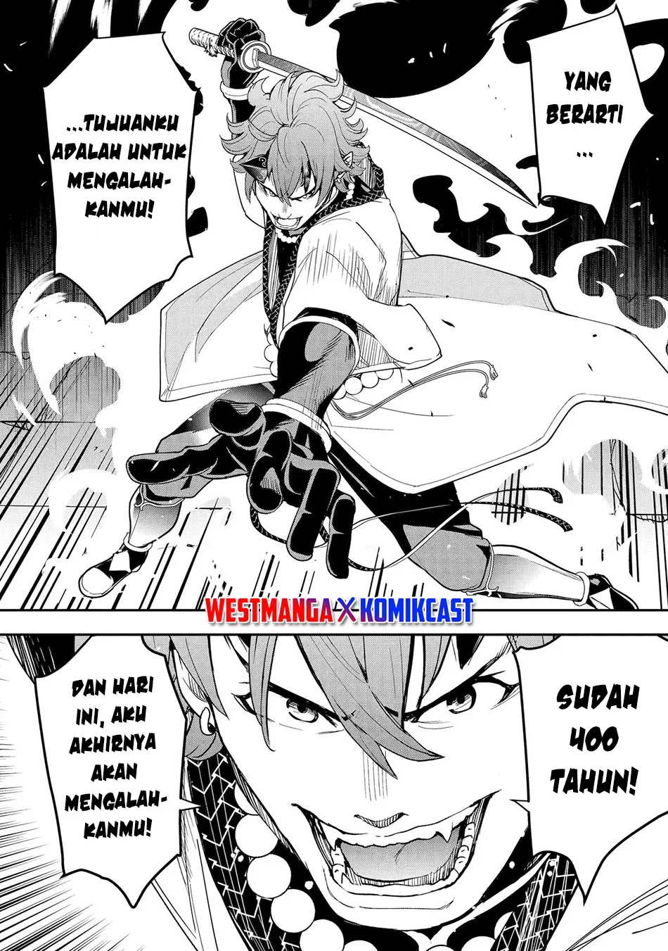 Rakudai Kenja Gakuin no Msou ~ Nidome no Tensei, S Rank Cheat Majutsushi Boukenroku Chapter 24 - halaman 55