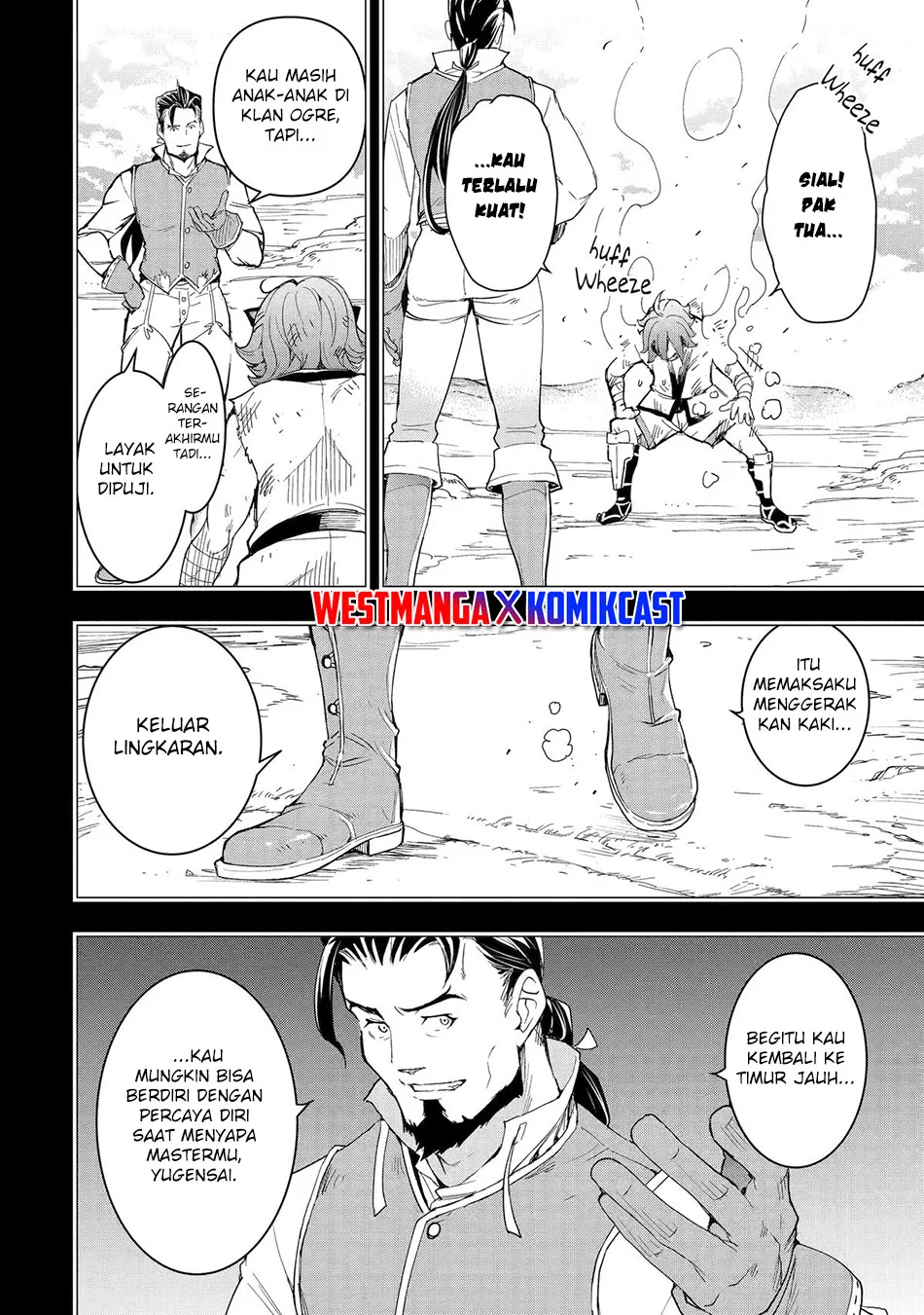 Rakudai Kenja Gakuin no Msou ~ Nidome no Tensei, S Rank Cheat Majutsushi Boukenroku Chapter 24 - halaman 7