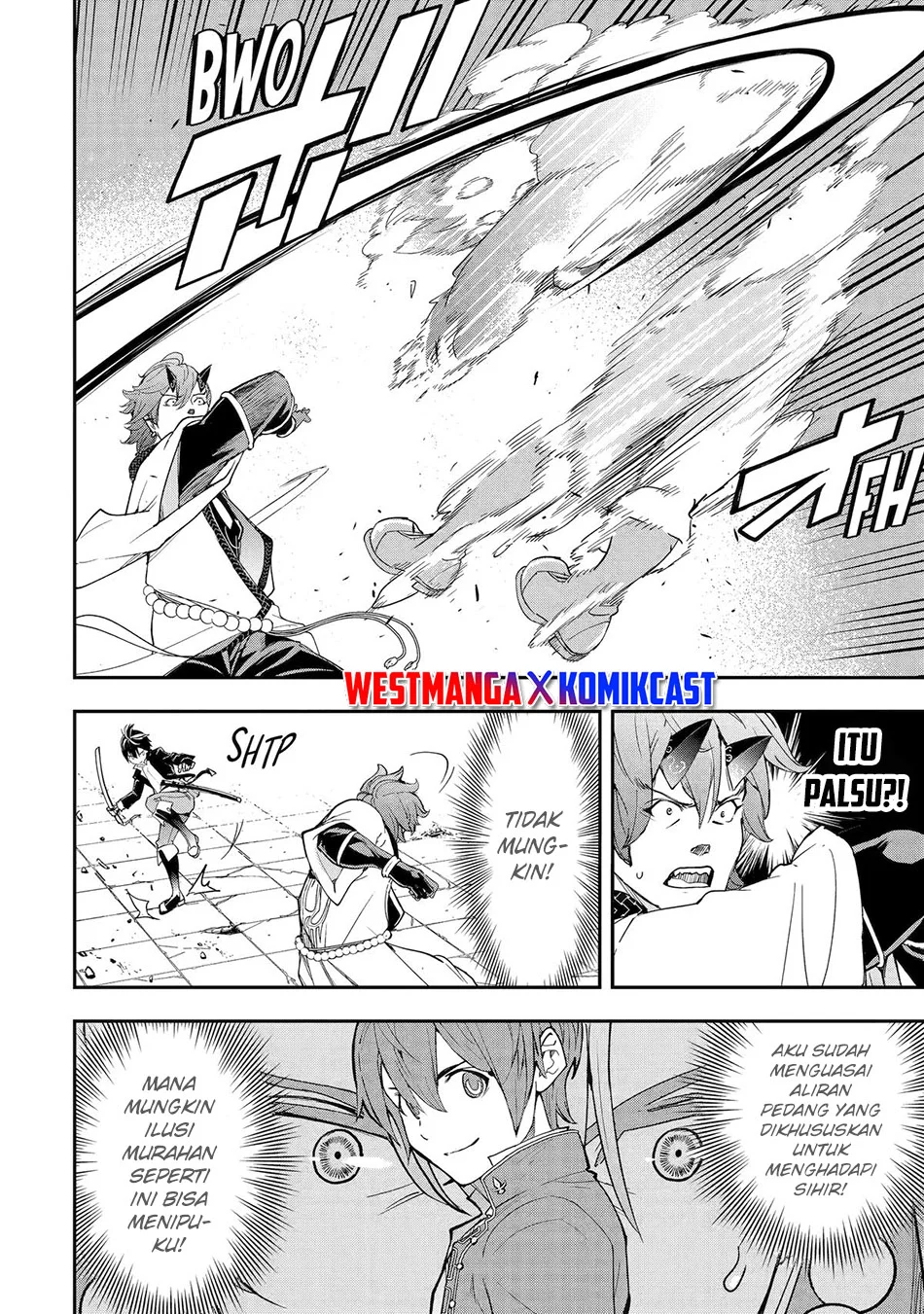 Rakudai Kenja Gakuin no Msou ~ Nidome no Tensei, S Rank Cheat Majutsushi Boukenroku Chapter 25 - halaman 17