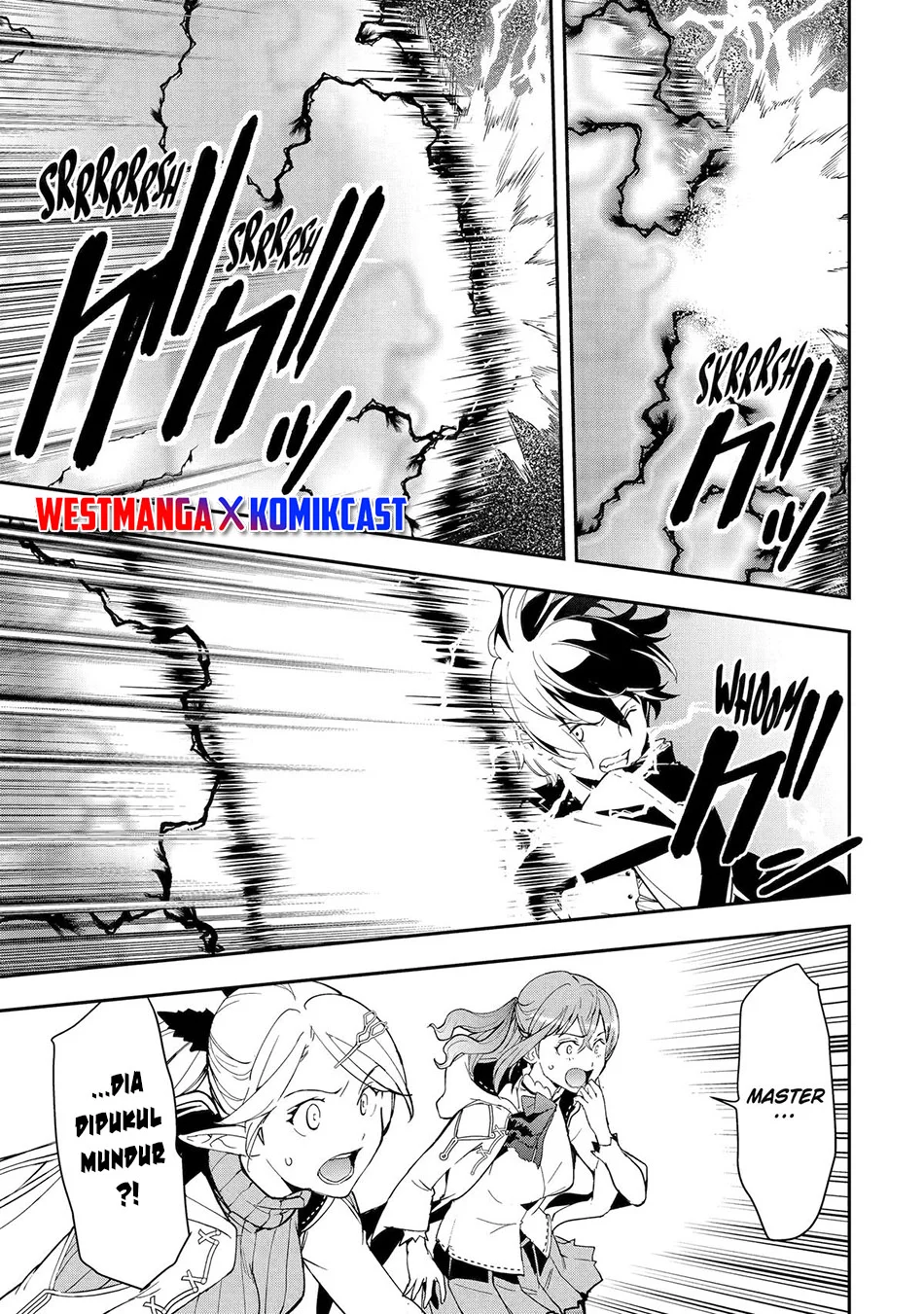 Rakudai Kenja Gakuin no Msou ~ Nidome no Tensei, S Rank Cheat Majutsushi Boukenroku Chapter 25 - halaman 45