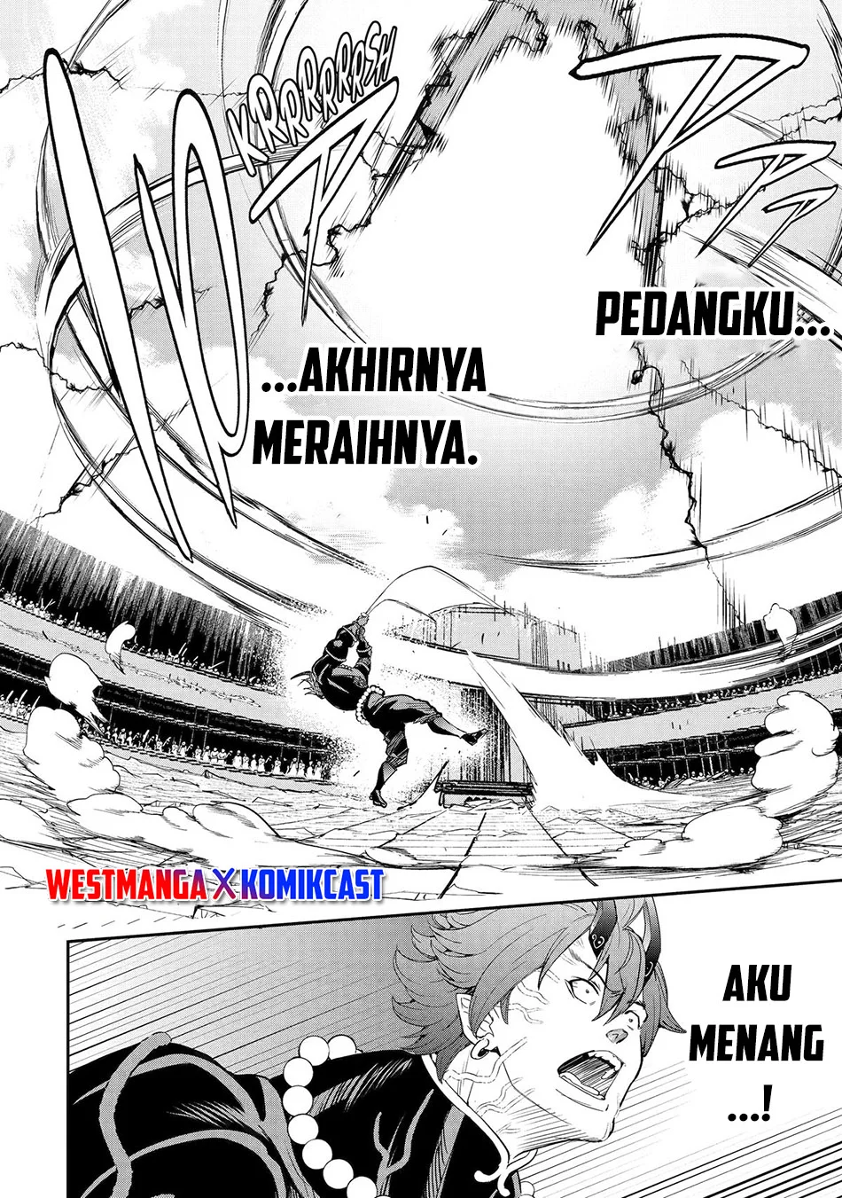 Rakudai Kenja Gakuin no Msou ~ Nidome no Tensei, S Rank Cheat Majutsushi Boukenroku Chapter 25 - halaman 50