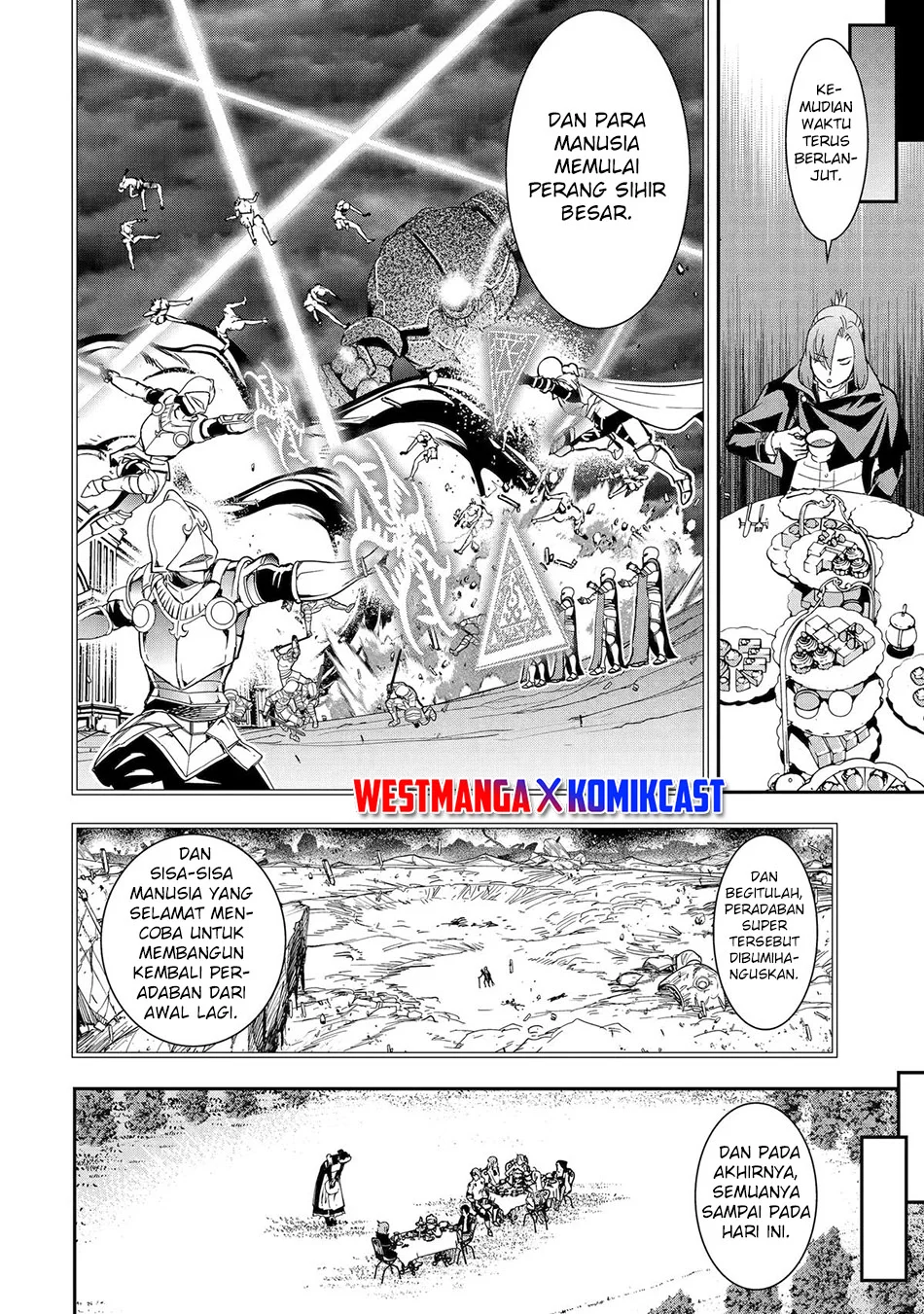Rakudai Kenja Gakuin no Msou ~ Nidome no Tensei, S Rank Cheat Majutsushi Boukenroku Chapter 26 - halaman 24