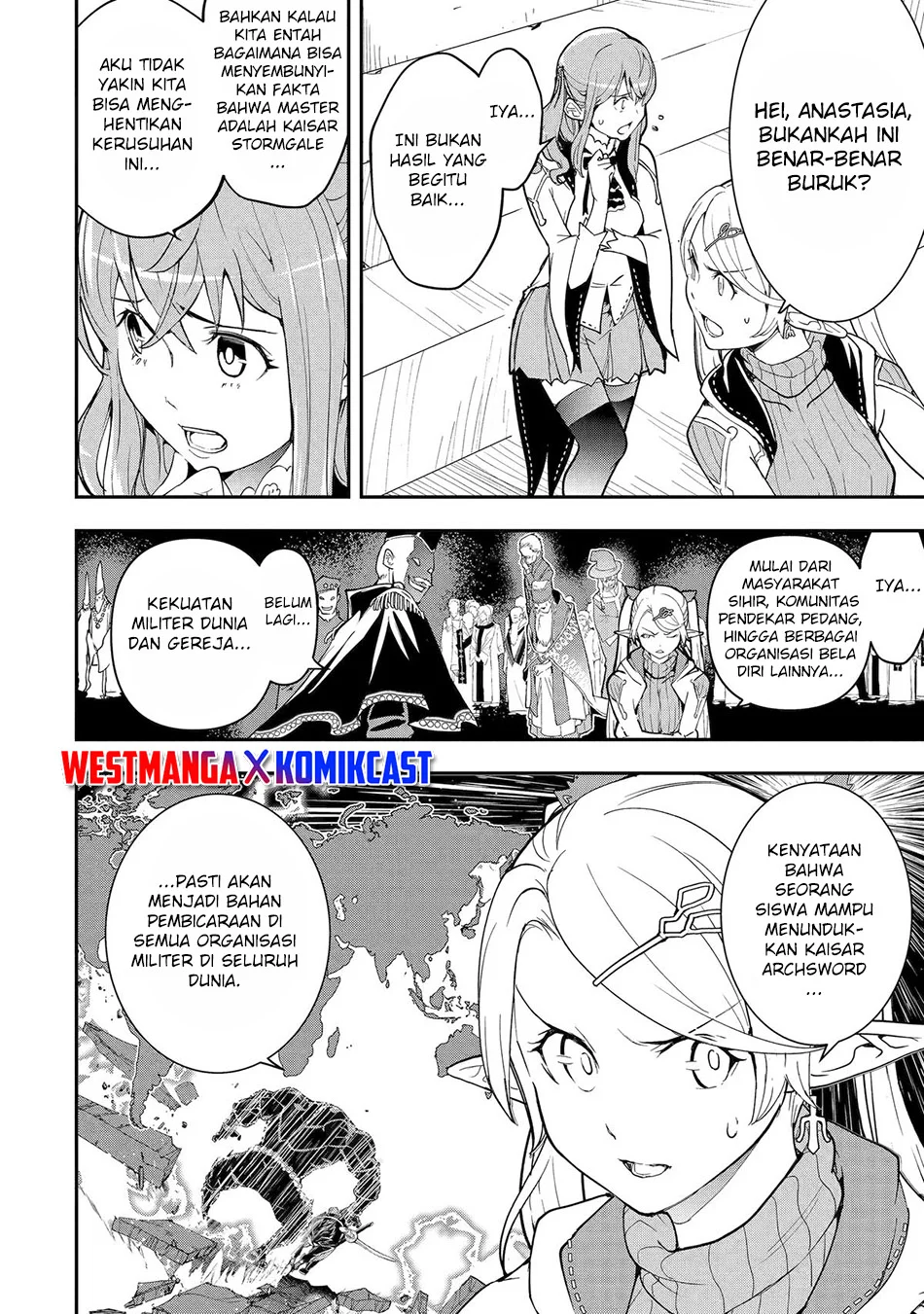 Rakudai Kenja Gakuin no Msou ~ Nidome no Tensei, S Rank Cheat Majutsushi Boukenroku Chapter 26 - halaman 3