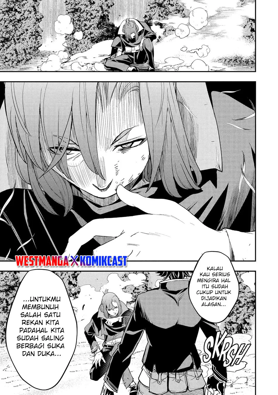 Rakudai Kenja Gakuin no Msou ~ Nidome no Tensei, S Rank Cheat Majutsushi Boukenroku Chapter 26 - halaman 45