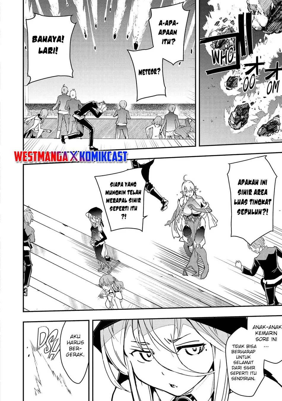 Rakudai Kenja Gakuin no Msou ~ Nidome no Tensei, S Rank Cheat Majutsushi Boukenroku Chapter 26 - halaman 6
