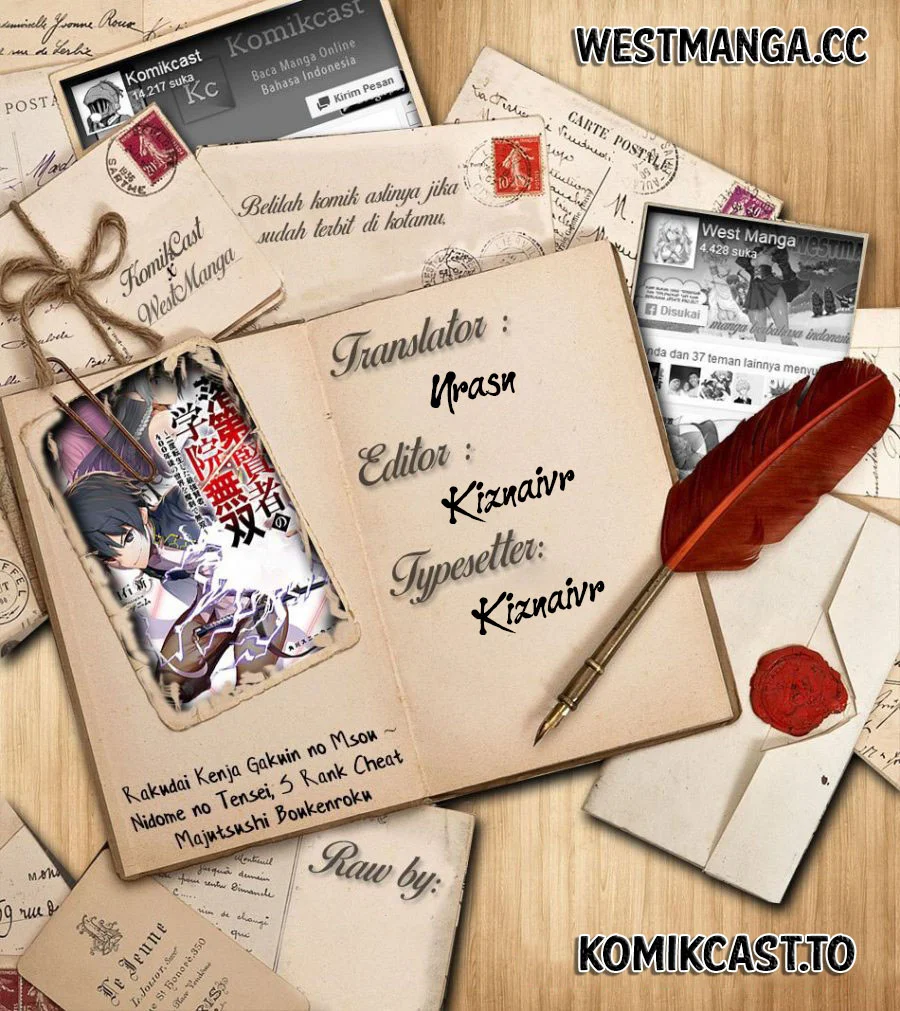 Rakudai Kenja Gakuin no Msou ~ Nidome no Tensei, S Rank Cheat Majutsushi Boukenroku Chapter 27 - halaman 1