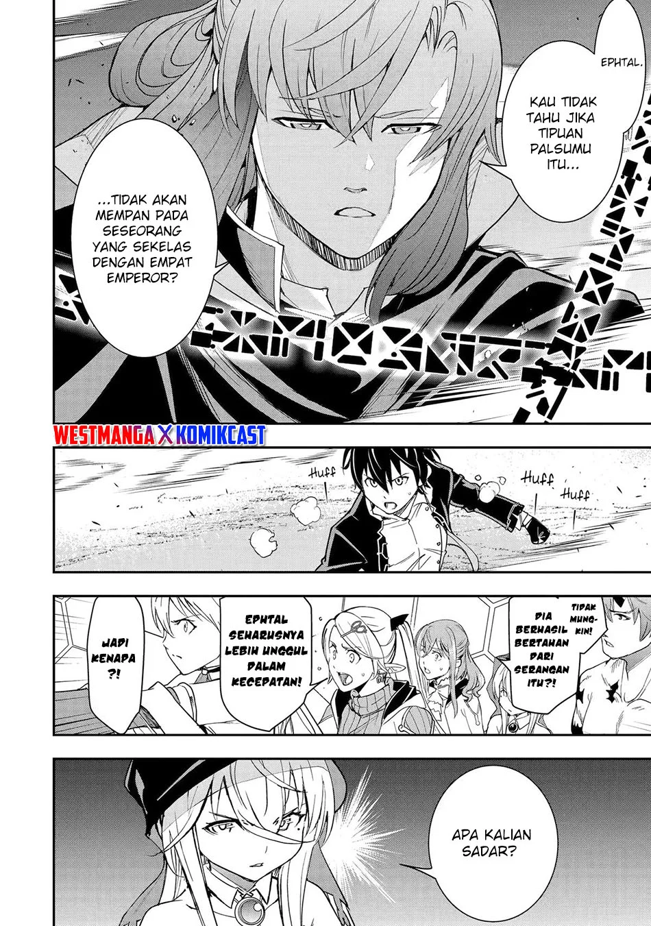 Rakudai Kenja Gakuin no Msou ~ Nidome no Tensei, S Rank Cheat Majutsushi Boukenroku Chapter 27 - halaman 17
