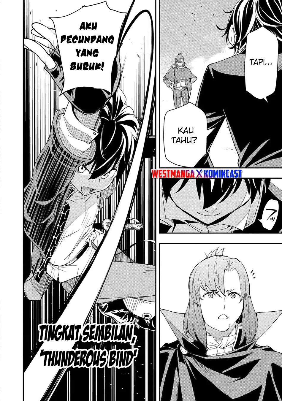 Rakudai Kenja Gakuin no Msou ~ Nidome no Tensei, S Rank Cheat Majutsushi Boukenroku Chapter 27 - halaman 25