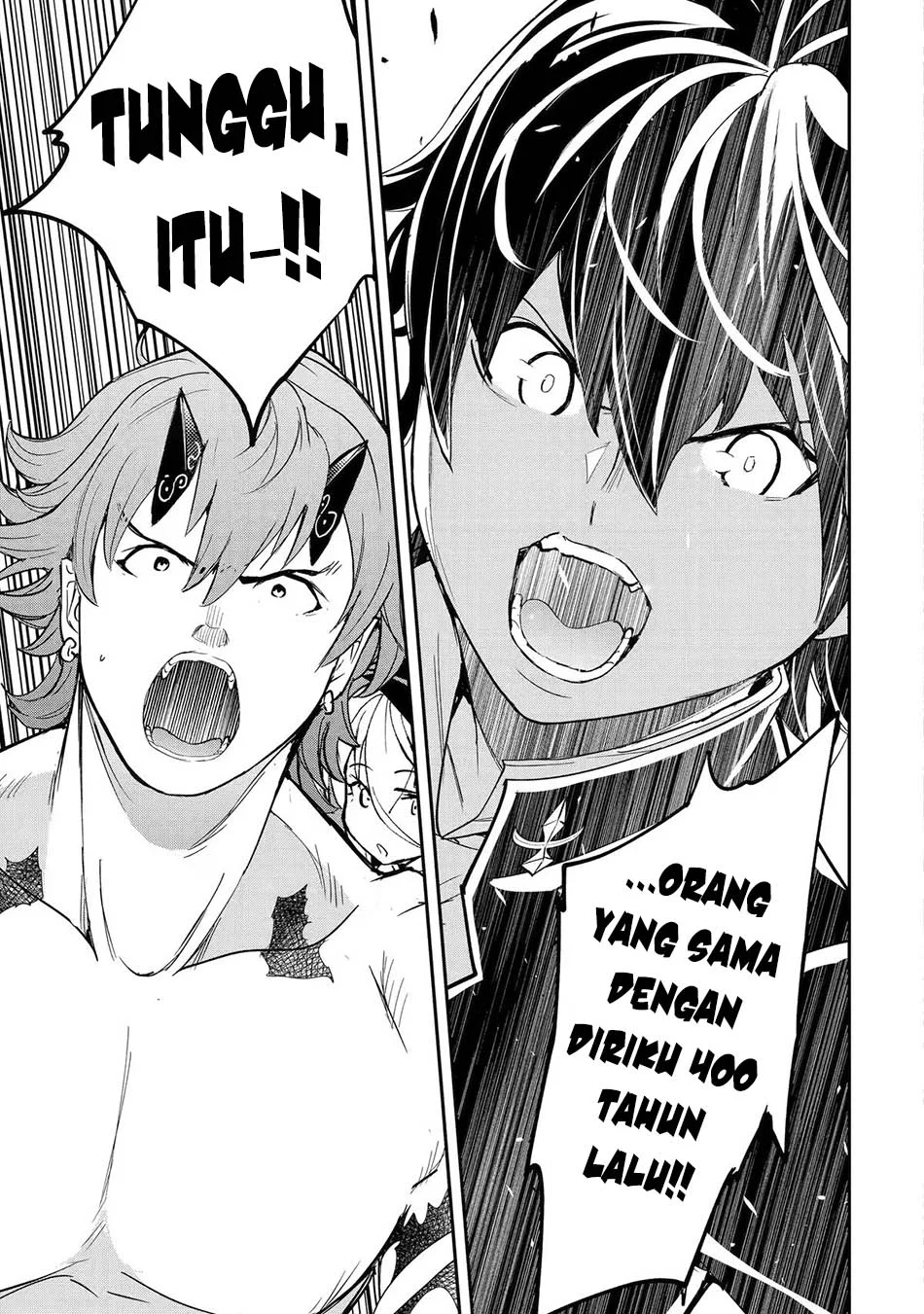 Rakudai Kenja Gakuin no Msou ~ Nidome no Tensei, S Rank Cheat Majutsushi Boukenroku Chapter 27 - halaman 56