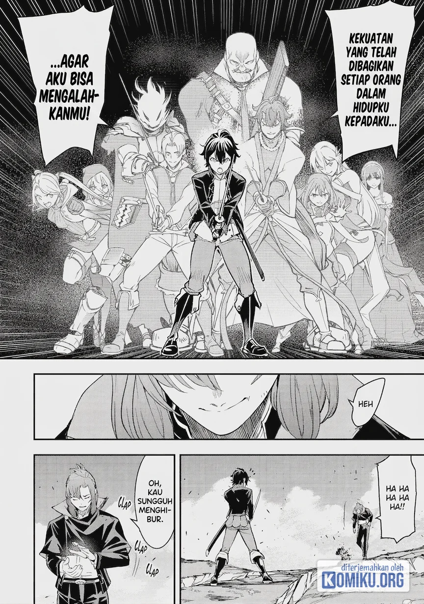Rakudai Kenja Gakuin no Msou ~ Nidome no Tensei, S Rank Cheat Majutsushi Boukenroku Chapter 28.1 - halaman 2