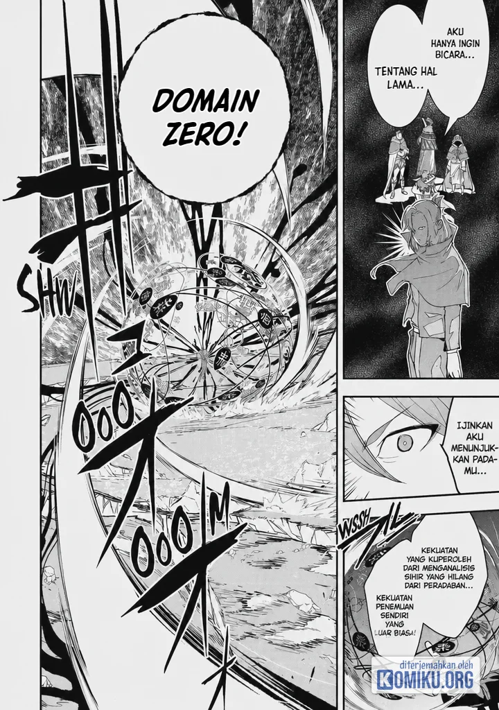 Rakudai Kenja Gakuin no Msou ~ Nidome no Tensei, S Rank Cheat Majutsushi Boukenroku Chapter 28.1 - halaman 4