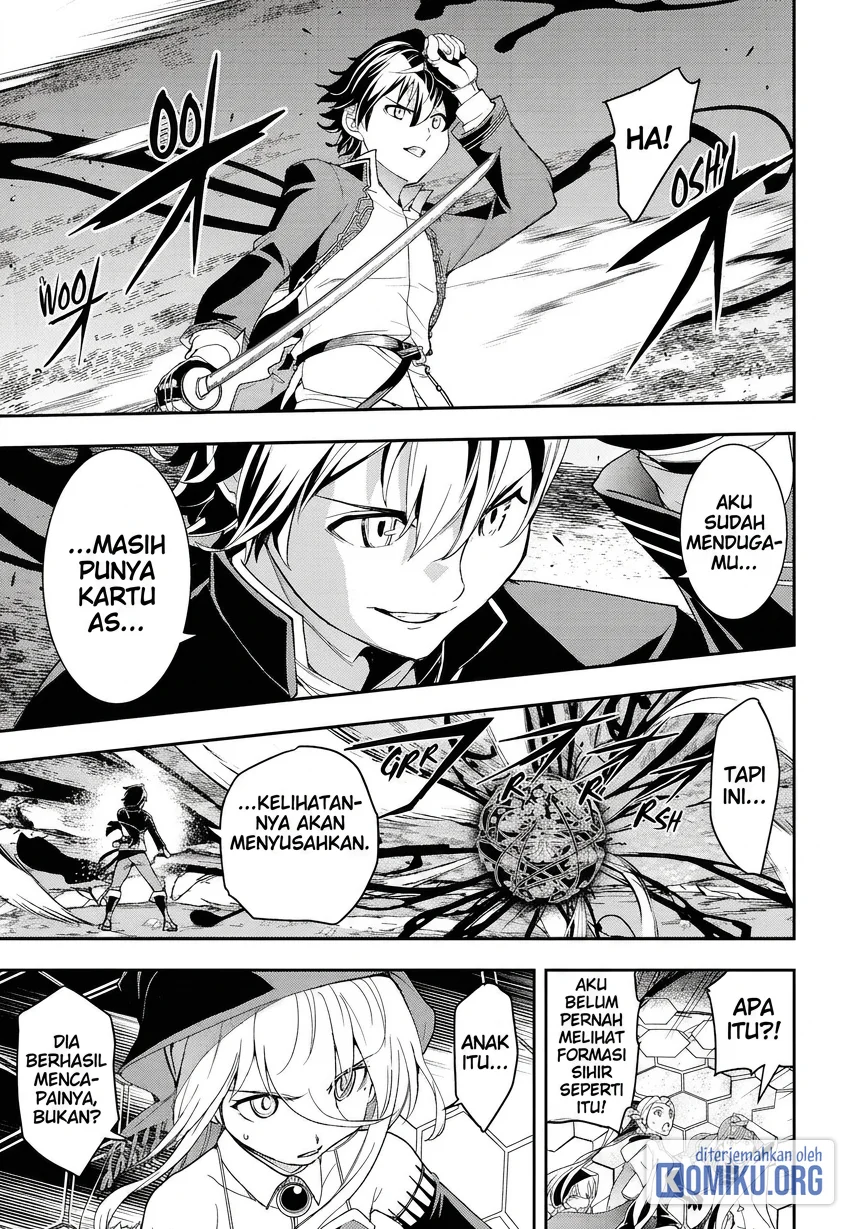 Rakudai Kenja Gakuin no Msou ~ Nidome no Tensei, S Rank Cheat Majutsushi Boukenroku Chapter 28.1 - halaman 5