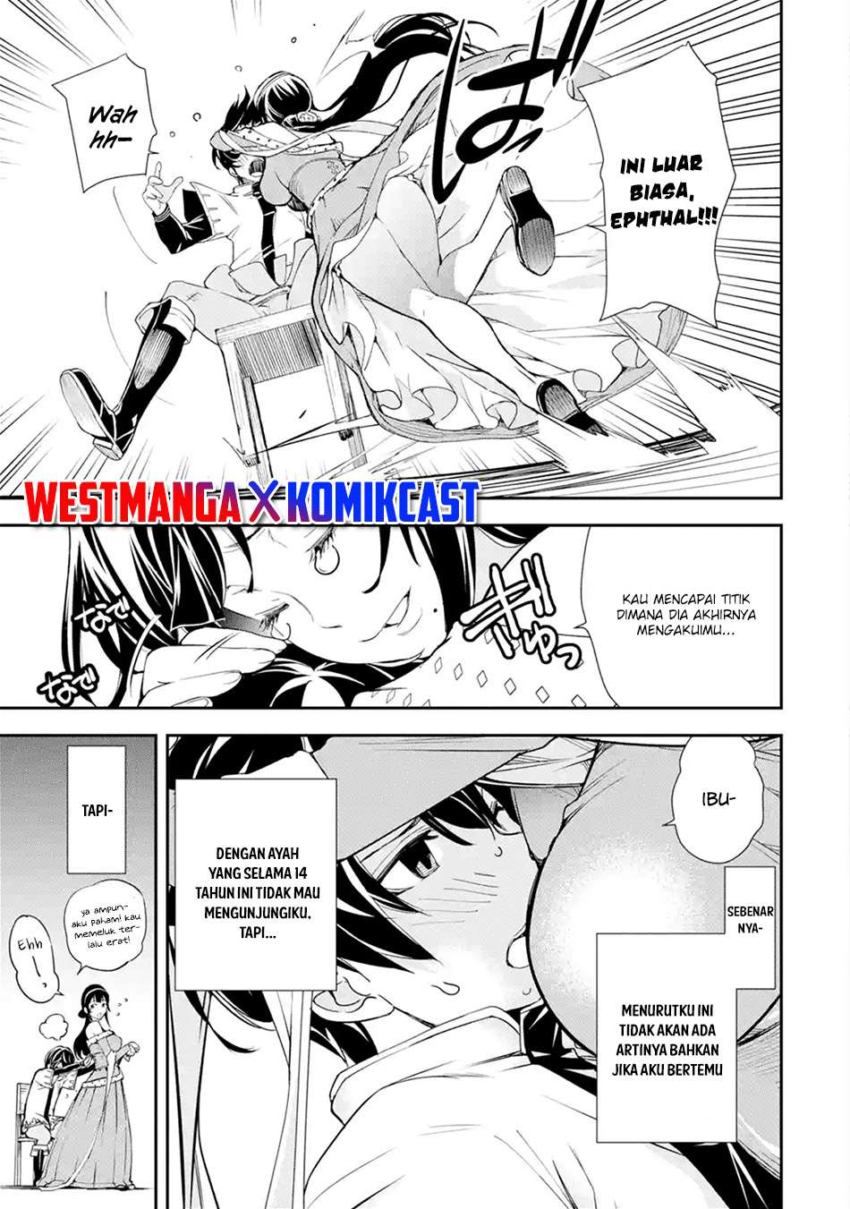Rakudai Kenja Gakuin no Msou ~ Nidome no Tensei, S Rank Cheat Majutsushi Boukenroku Chapter 3.1 - halaman 10