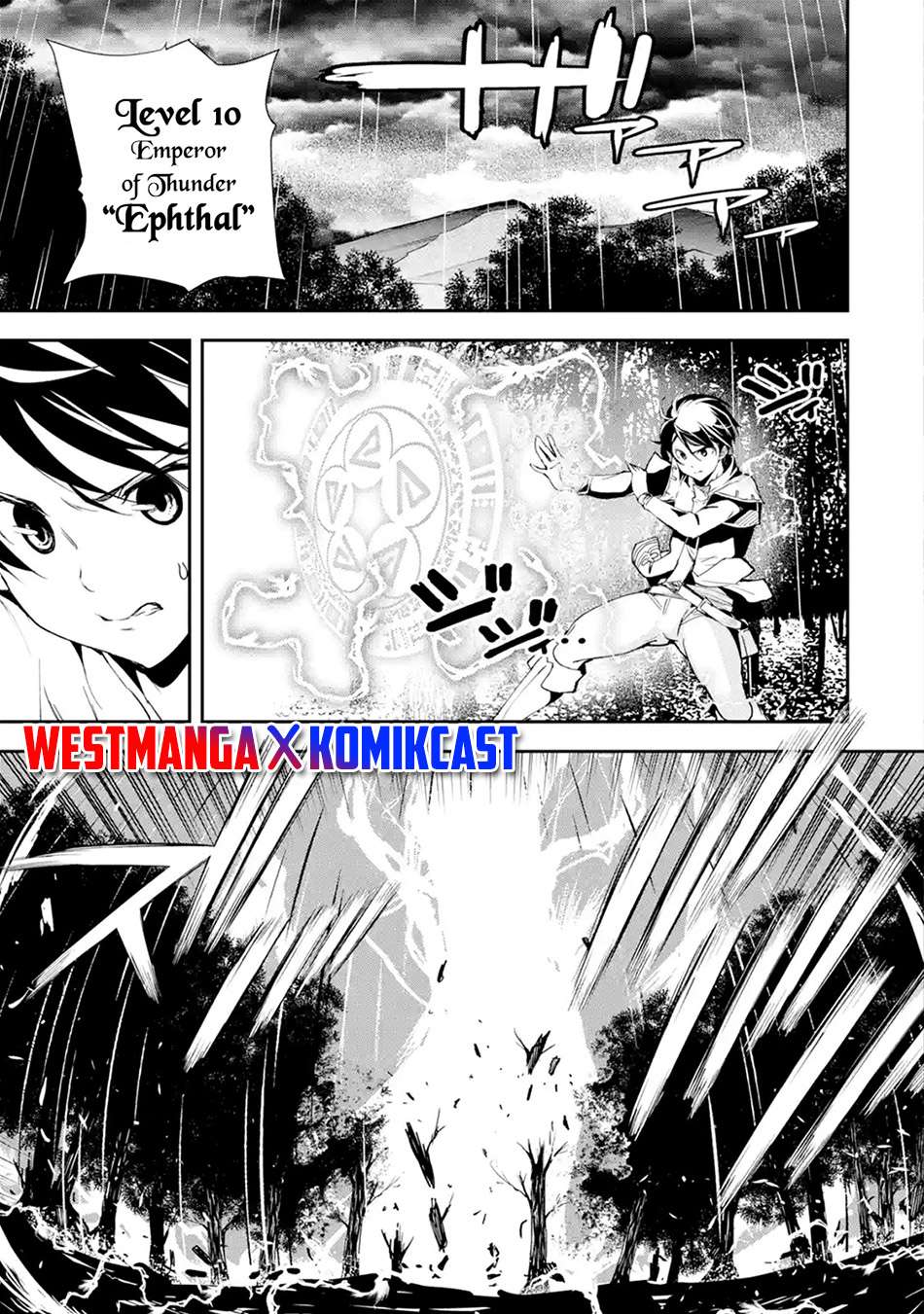Rakudai Kenja Gakuin no Msou ~ Nidome no Tensei, S Rank Cheat Majutsushi Boukenroku Chapter 3.1 - halaman 4