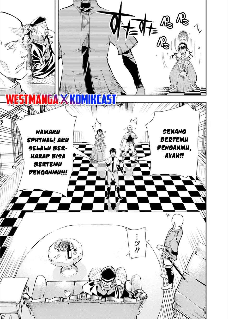 Rakudai Kenja Gakuin no Msou ~ Nidome no Tensei, S Rank Cheat Majutsushi Boukenroku Chapter 3.2 - halaman 5