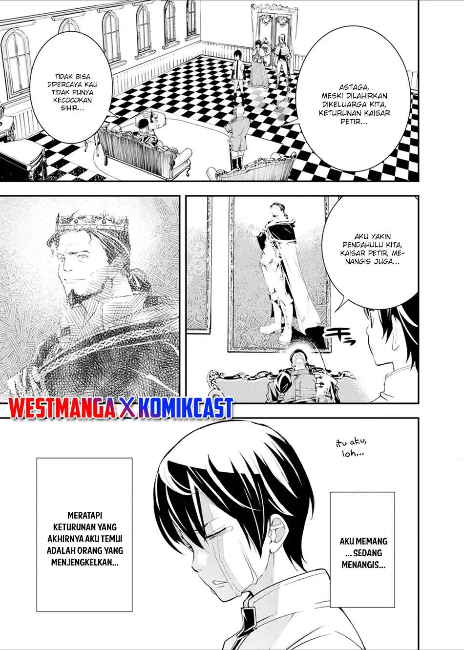 Rakudai Kenja Gakuin no Msou ~ Nidome no Tensei, S Rank Cheat Majutsushi Boukenroku Chapter 3.2 - halaman 7