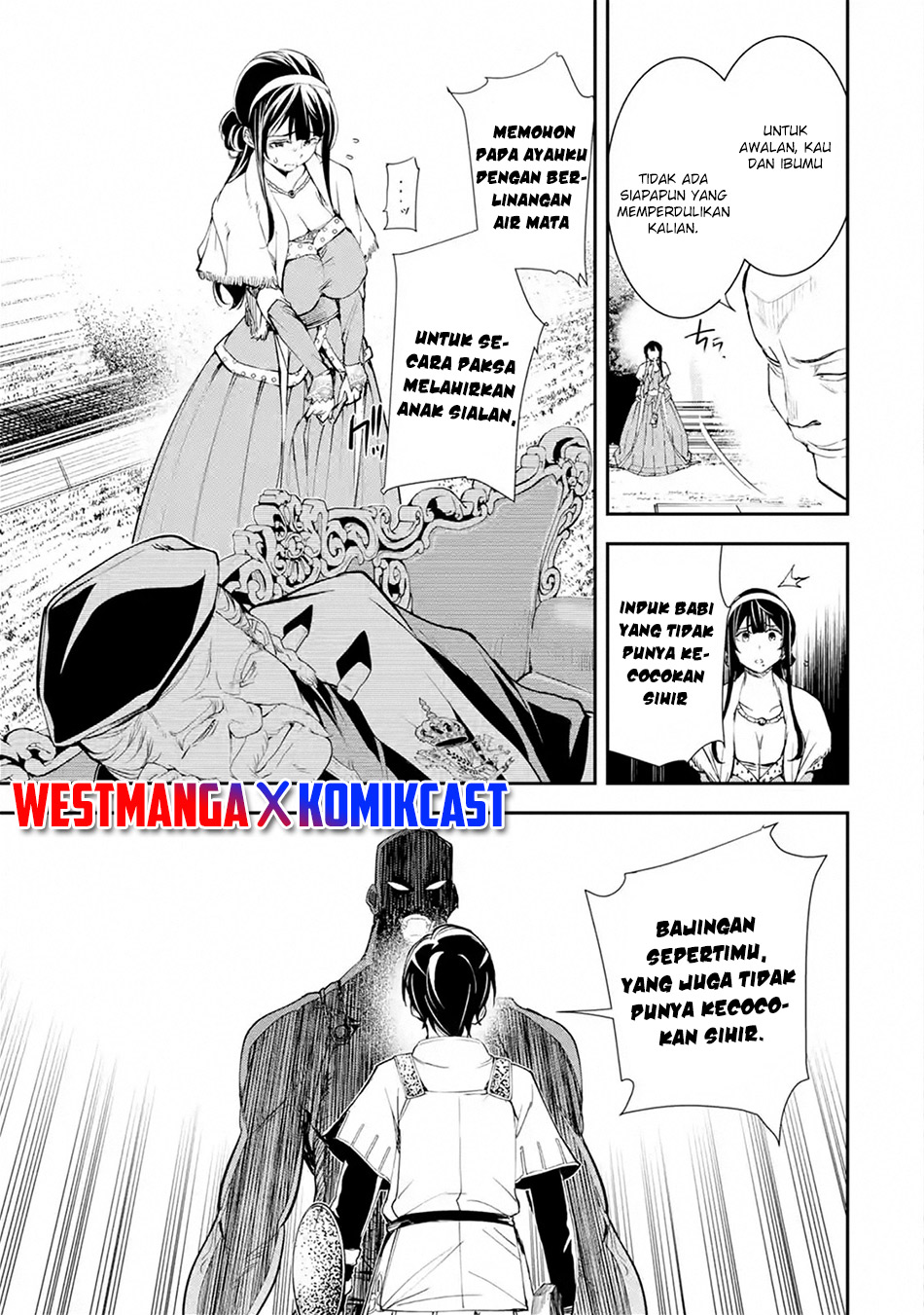 Rakudai Kenja Gakuin no Msou ~ Nidome no Tensei, S Rank Cheat Majutsushi Boukenroku Chapter 3.3 - halaman 7