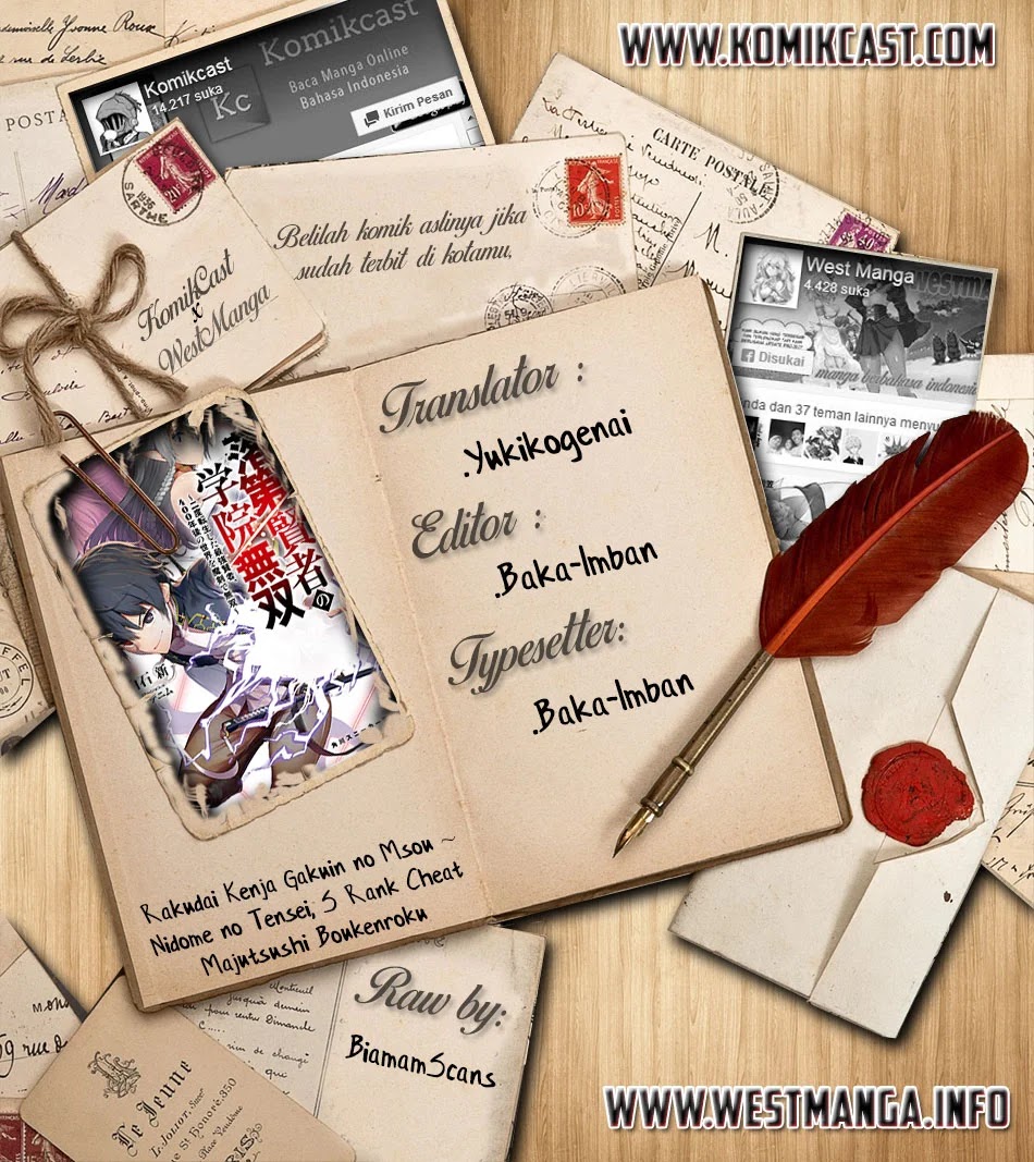 Rakudai Kenja Gakuin no Msou ~ Nidome no Tensei, S Rank Cheat Majutsushi Boukenroku Chapter 3.4 - halaman 1