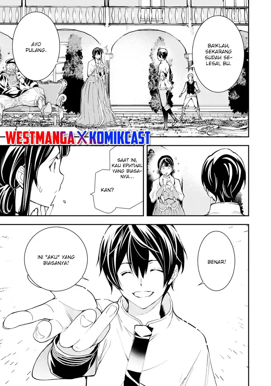 Rakudai Kenja Gakuin no Msou ~ Nidome no Tensei, S Rank Cheat Majutsushi Boukenroku Chapter 3.4 - halaman 10