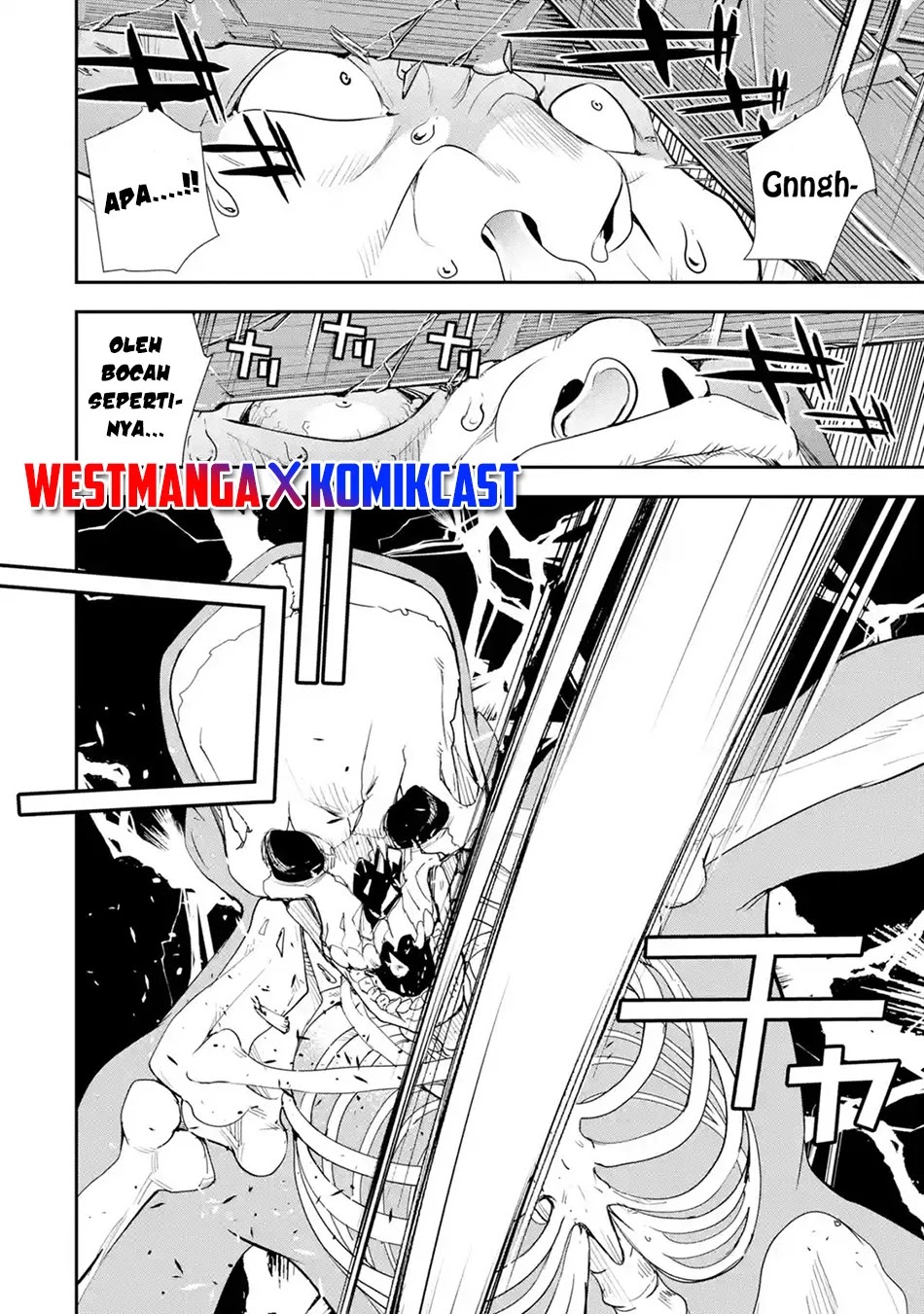 Rakudai Kenja Gakuin no Msou ~ Nidome no Tensei, S Rank Cheat Majutsushi Boukenroku Chapter 3.4 - halaman 5
