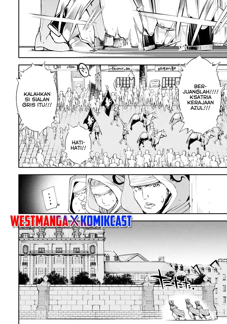 Rakudai Kenja Gakuin no Msou ~ Nidome no Tensei, S Rank Cheat Majutsushi Boukenroku Chapter 3.5 - halaman 7