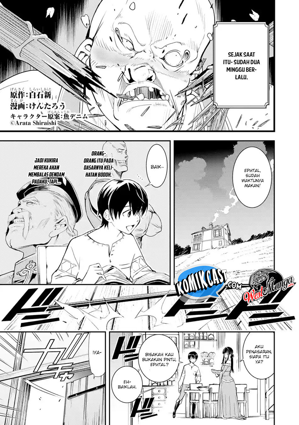 Rakudai Kenja Gakuin no Msou ~ Nidome no Tensei, S Rank Cheat Majutsushi Boukenroku Chapter 4.1 - halaman 2