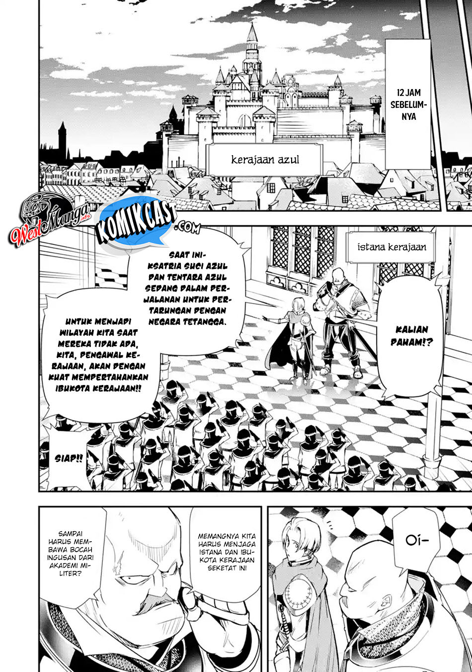 Rakudai Kenja Gakuin no Msou ~ Nidome no Tensei, S Rank Cheat Majutsushi Boukenroku Chapter 4.1 - halaman 5