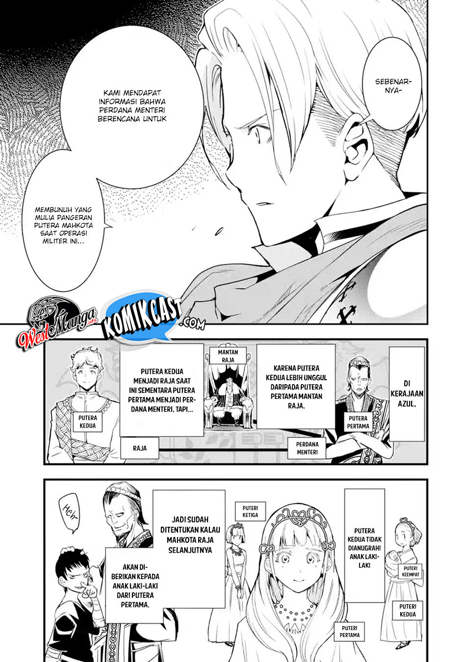 Rakudai Kenja Gakuin no Msou ~ Nidome no Tensei, S Rank Cheat Majutsushi Boukenroku Chapter 4.1 - halaman 6