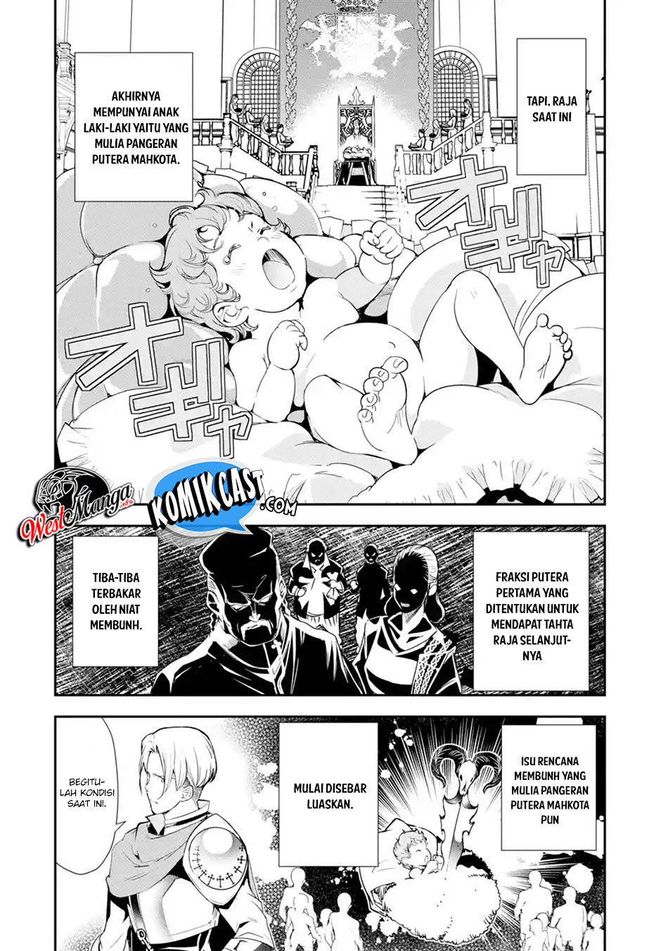 Rakudai Kenja Gakuin no Msou ~ Nidome no Tensei, S Rank Cheat Majutsushi Boukenroku Chapter 4.1 - halaman 7