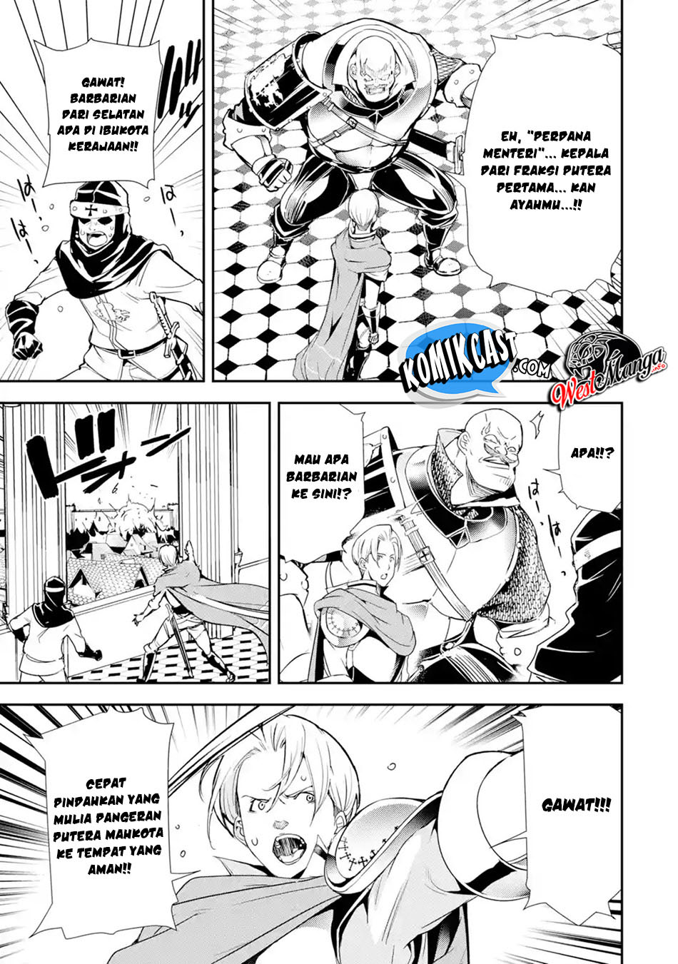 Rakudai Kenja Gakuin no Msou ~ Nidome no Tensei, S Rank Cheat Majutsushi Boukenroku Chapter 4.1 - halaman 8