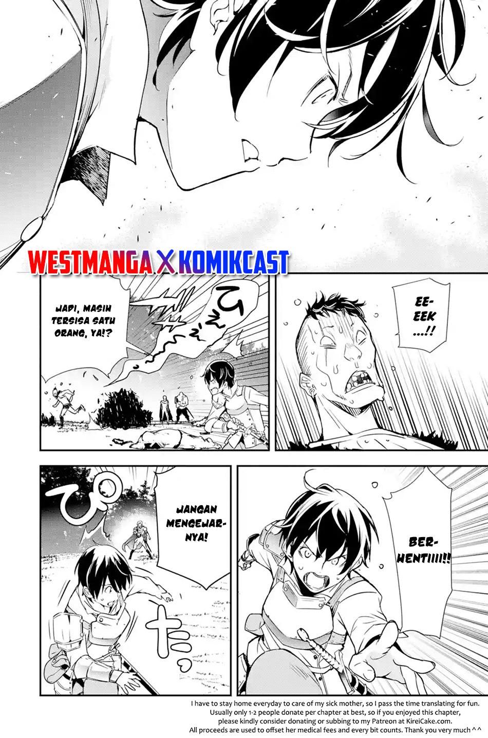 Rakudai Kenja Gakuin no Msou ~ Nidome no Tensei, S Rank Cheat Majutsushi Boukenroku Chapter 4.2 - halaman 12